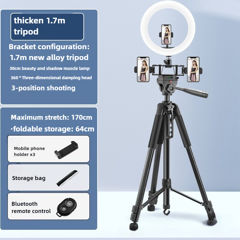 Photography Lighting Options - Штатив для смартфона с возможностью съемки