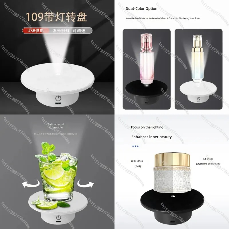 Photography Lighting For Jewelry - Электрическая вращающаяся подставка 10,9 см с