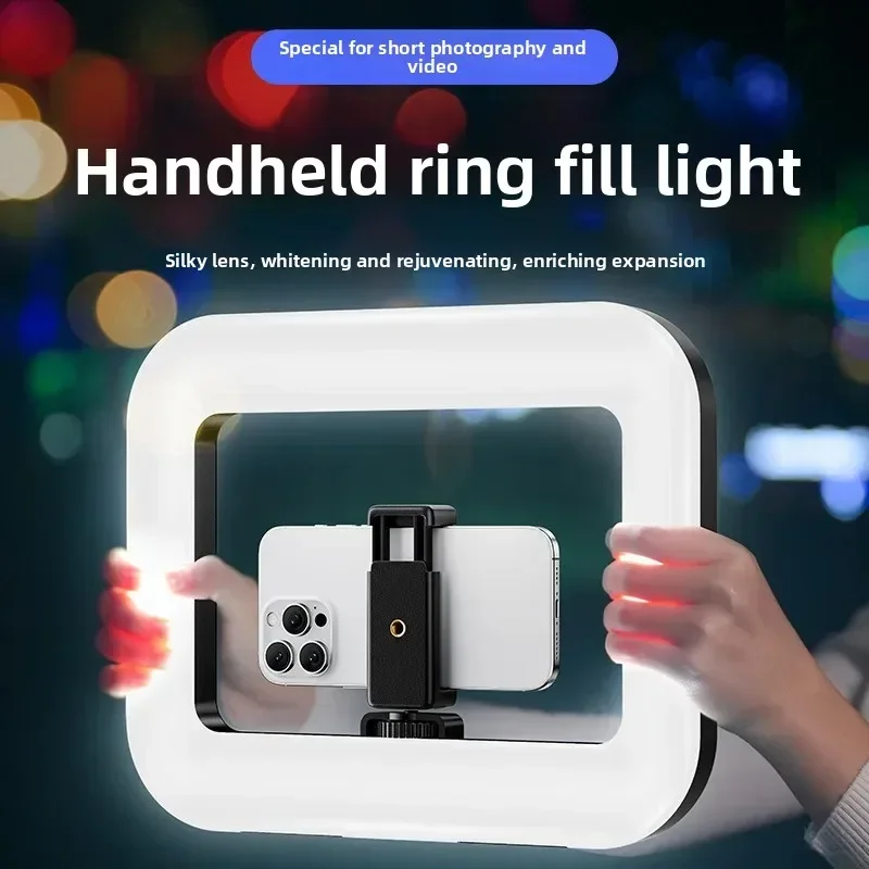 Photography Lighting Set Up - Портативный ручной кольцевой светодиодный светильник, новый