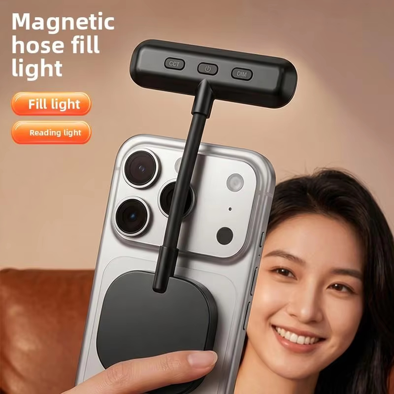 Photography Lighting Handheld - Магнитный портативный мини-светильник для телефона, 3
