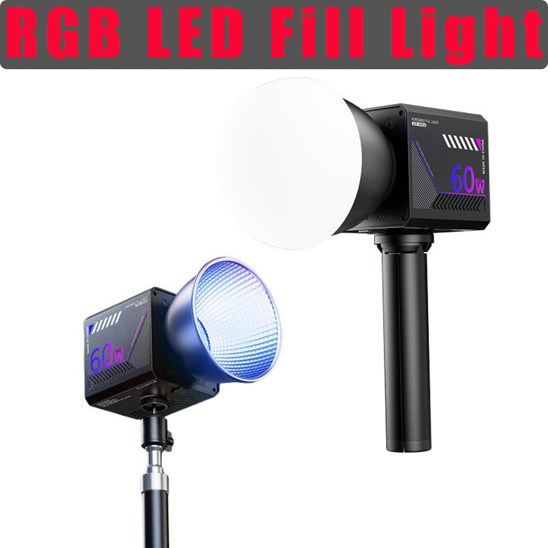 Photography Lighting Background - Портативный светодиодный RGB-видеосвет 60 Вт для