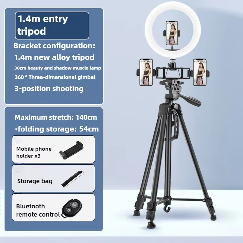 Штатив для телефона и камеры в – обзор и цена Photography Lighting Options