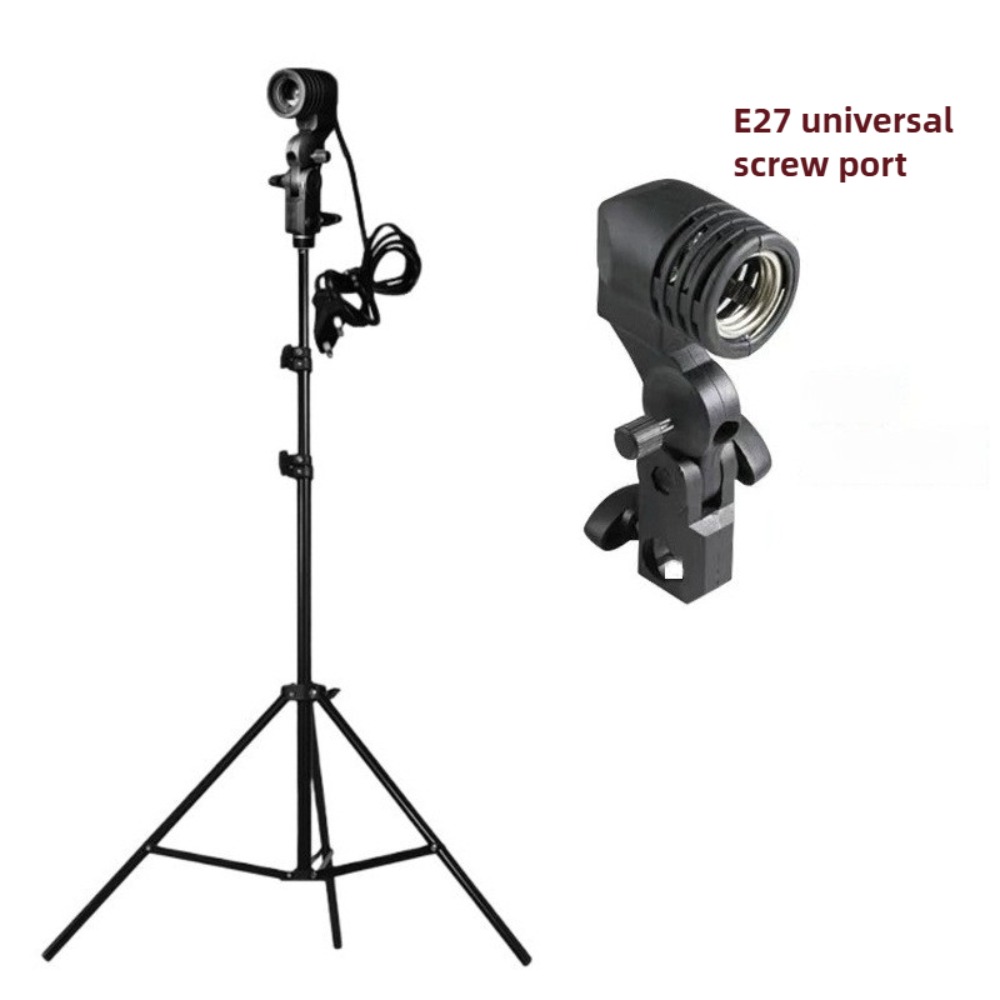 Подставка для лампочки 2 м, цо – обзор и цена Photography Lighting Mount