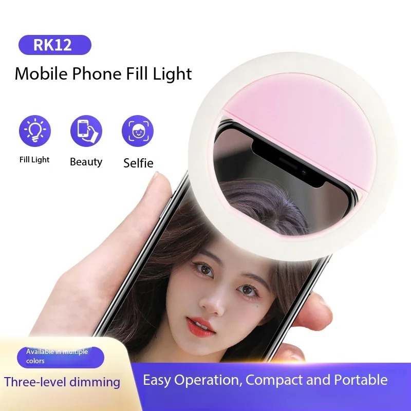 Перезаряжаемая кольцевая лампа – обзор и цена Photography Lighting Handheld