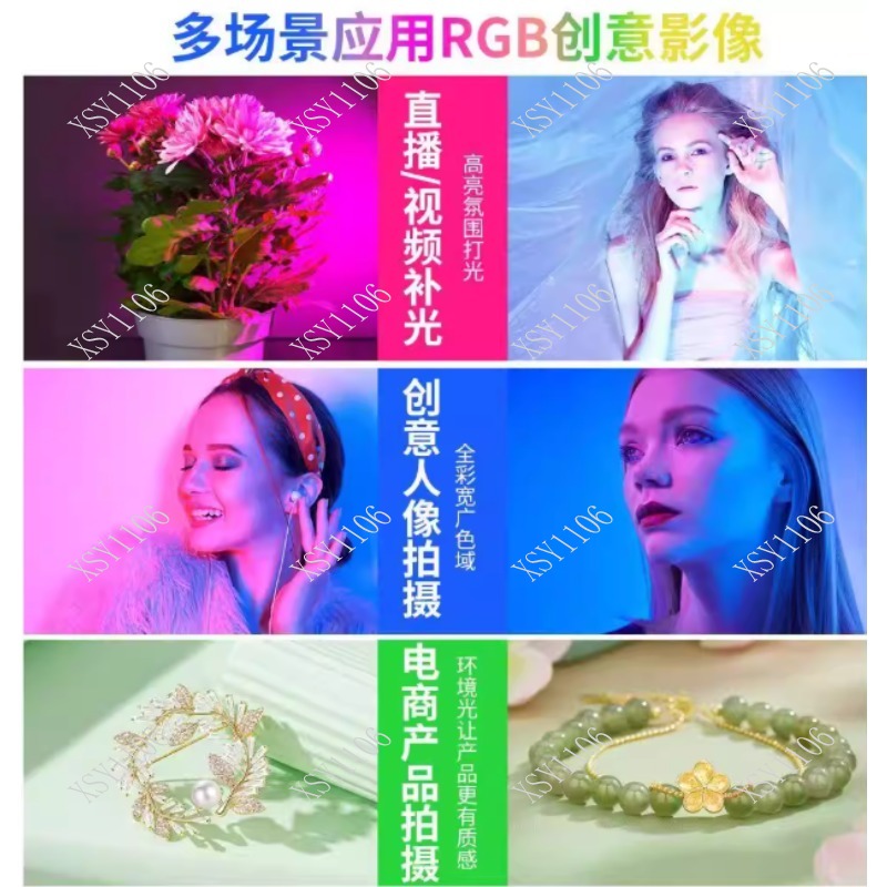 60 Вт портативный COB RGB LED- – обзор и цена Photography Lighting For Outdoors