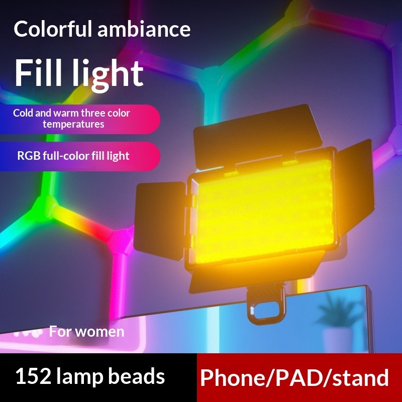 Четырехсторонний диффузор RGB  – обзор и цена Photography Lighting For Outdoors