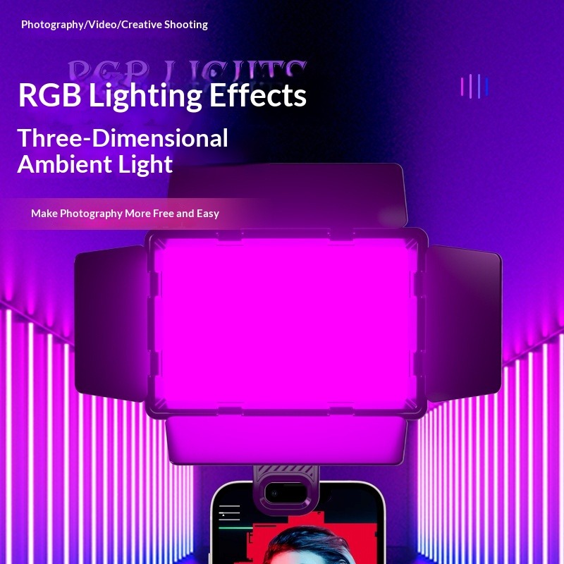 Четырехсторонний диффузор RGB  – обзор и цена Photography Lighting For Outdoors