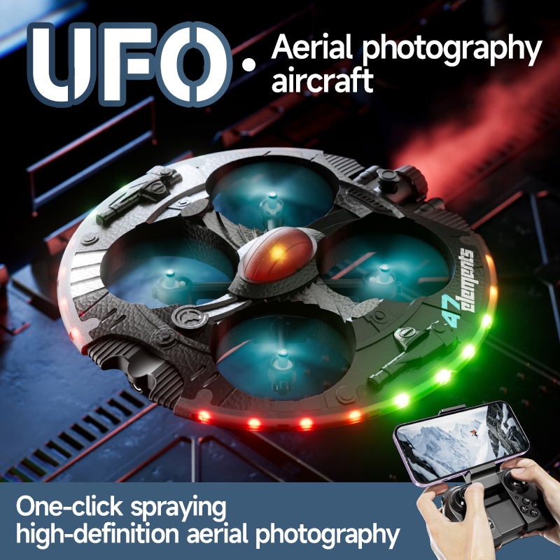 Квадрокоптер MINI UFO для аэро – обзор и цена Photography Lighting For Beginners