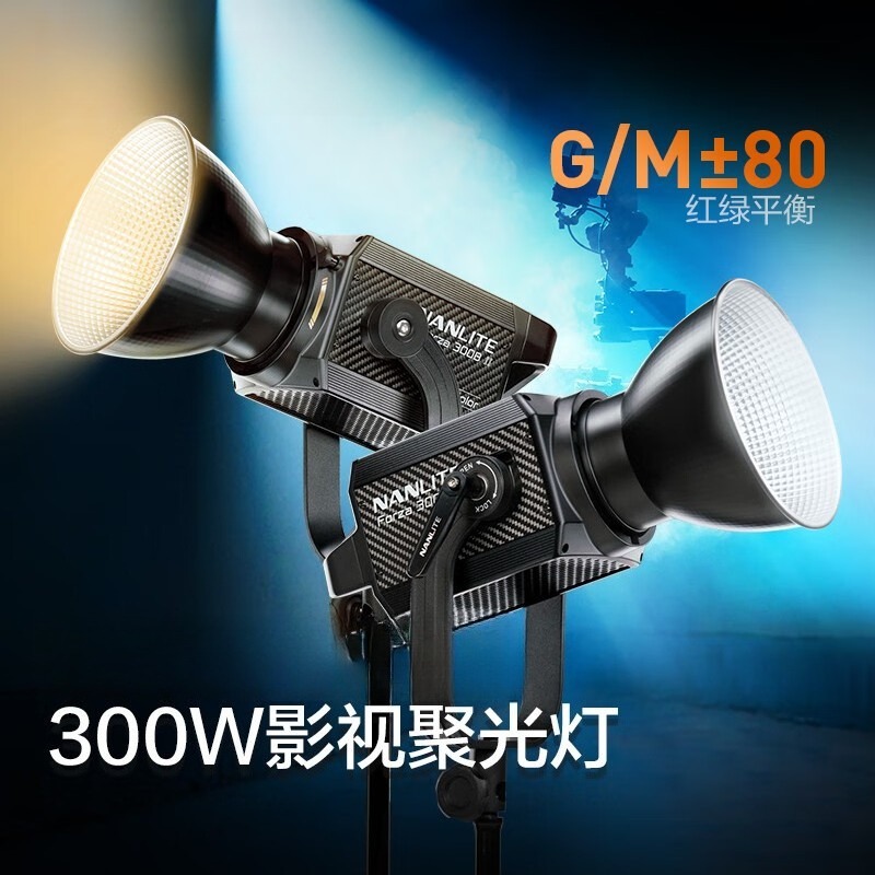 Видеосвет мощностью 300 Вт вто – обзор и цена Photography Lighting Options